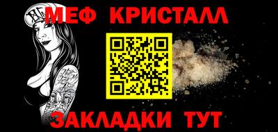 синтетический гашиш Аргун
