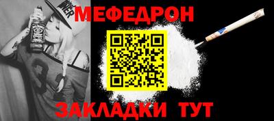 кокаин Вязники