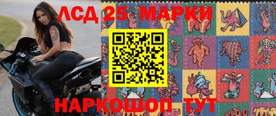 синтетический гашиш Аргун