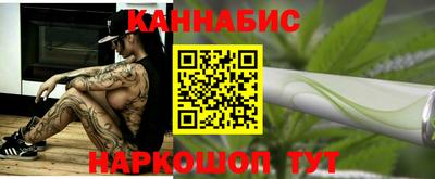 бутик Апрелевка