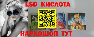 бутик Апрелевка