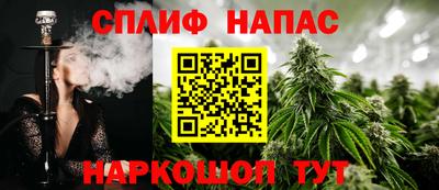 бутик Апрелевка