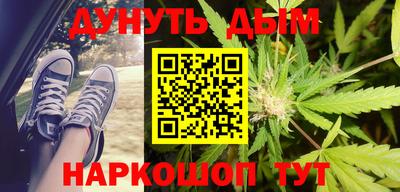 бутик Апрелевка