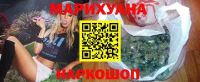 молекула духа Апшеронск