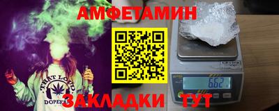 бутик Апрелевка