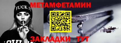 бутик Апрелевка