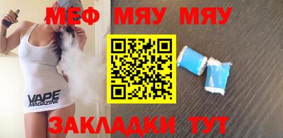 бутик Апрелевка