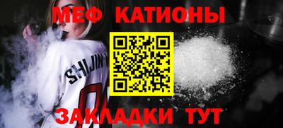 бутик Апрелевка