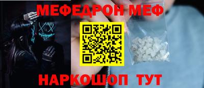 бутик Апрелевка
